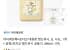 아이깨끗해포차코 대용량 핸드워시, 순, 4.5L, 1개 + 증정