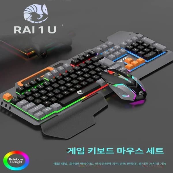[지마켓] AULA 독거미 F108 pro 키보드 53,610원(해외직구) (무료배송)