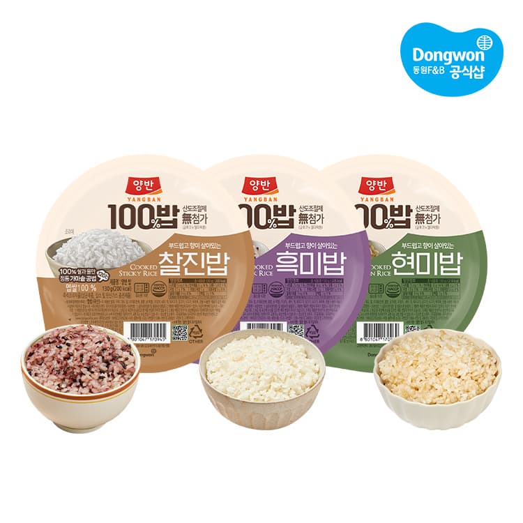 삼성월렛) 동원 양반 100밥 130g 24개 12,900원 (무료배송)
