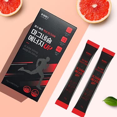[카카오]임박특가/루체메디 액상 글루콘산 마그네슘 14포 1상자 5,900원(무료배송)