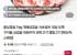 듀록 대패 꽃삼겹살 1kg