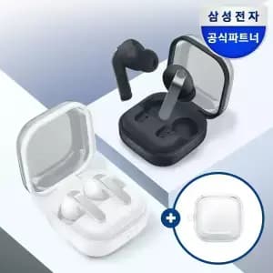 [지마켓] 삼성전자 갤럭시 버즈4 프로 무선블루투스 이어폰 R640 (213,110원/무료) (무료배송)