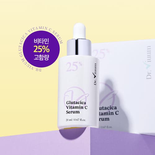 [이유몰] 닥터비움 글루타시카 비타민C (기미)세럼 20ml (999원 / 무료배송)