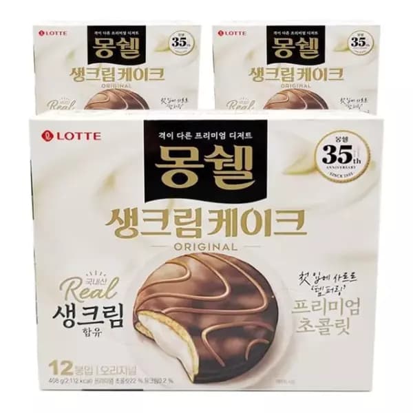 [쿠팡] 몽쉘 생크림 케이크 오리지널 408g 3개 10,100원 (무료배송)