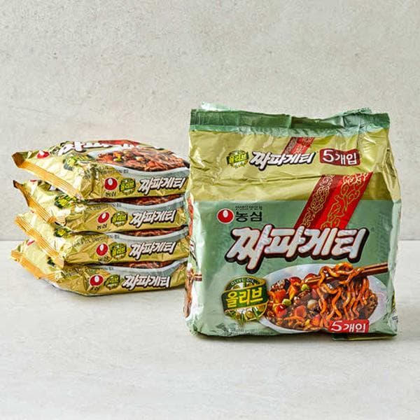 우동GS앱) GS슈퍼 픽업 배달 짜파게티 5봉 3,480원 (무료배송)
