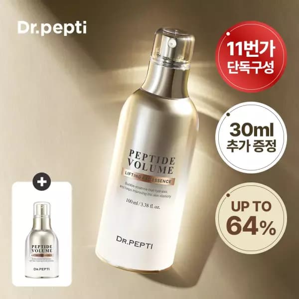 [11번가] 닥터펩티 리프팅 에센스 100ml + 사은품 30ml 39,090원 (무료배송)