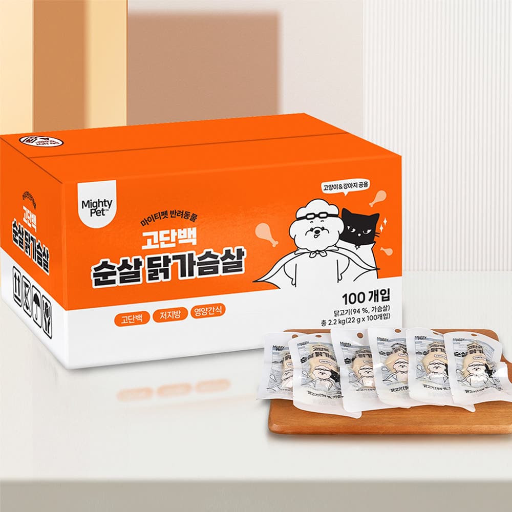 [네이버] 마이티펫 강아지 고양이간식 대용량 순살 닭가슴살 22g x 100개입 (14,150원/3,000원) (무료배송)