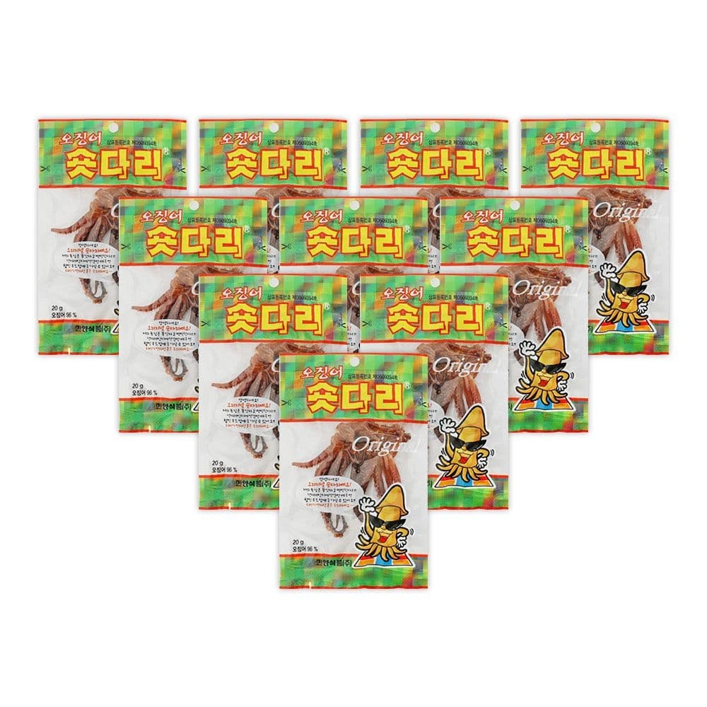 [롯데온] 한양 오징어숏다리 20g 10봉 오리지널 매운맛 (16,670원/무료) (무료배송)