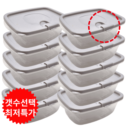 [쿠팡] 전자레인지용 국산 냉동밥 보관용기 450ml 12개입 (5,900원 / 무료배송)