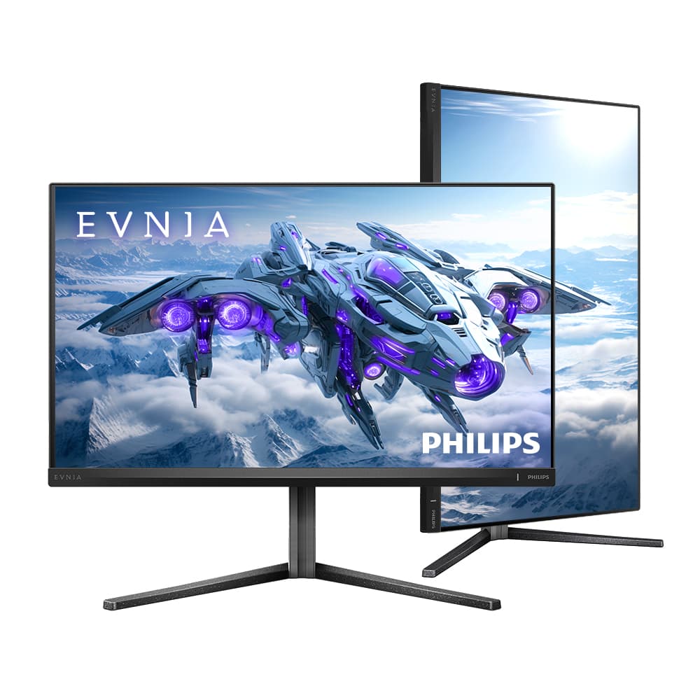 [네이버] QHD 260Hz 25만원 / 32인치 4K 28만원대 필립스 모니터 특가 222,270원 (무료배송)