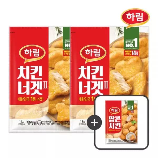 [네이버] 하림 치킨너겟2 1kg 2봉 + 사은품(팝콘치킨 180g) (19,990원 / 무료배송)