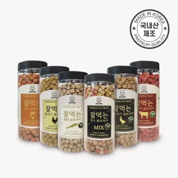 [지마켓] 강아지간식 져키 큐브 1kg (9,840원~/무료) (무료배송)