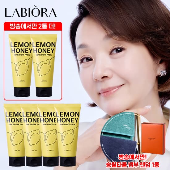 [CJ온스타일] 최신상 배종옥 레몬꿀팩 레몬허니워시오프팩 6통+타올1매 (99,000원 / 남음)