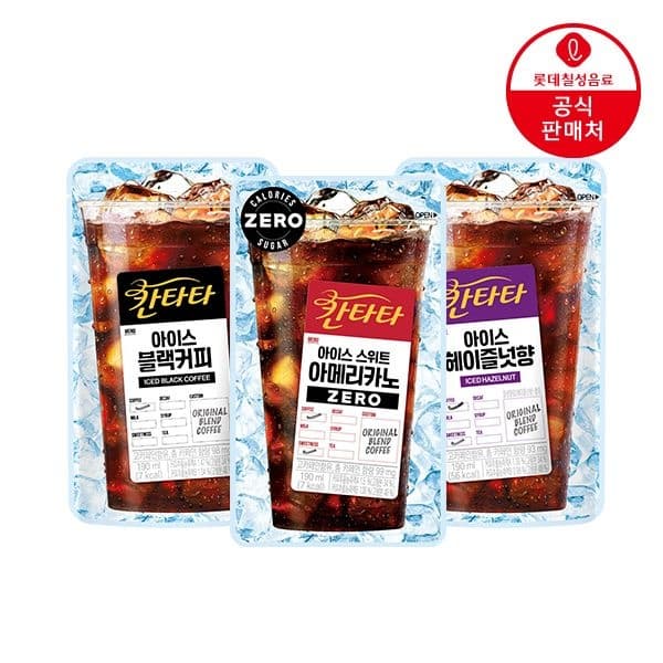 [롯데온] 타임딜 칸타타 파우치 190ml 20팩 8,580원 무배