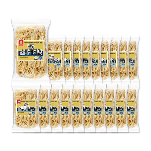 [떠리몰] [천일] 이탈리아 듀럼밀 100% 냉동스파게티면 200g x 20개 (업체별도 무료배송) (9,900원)