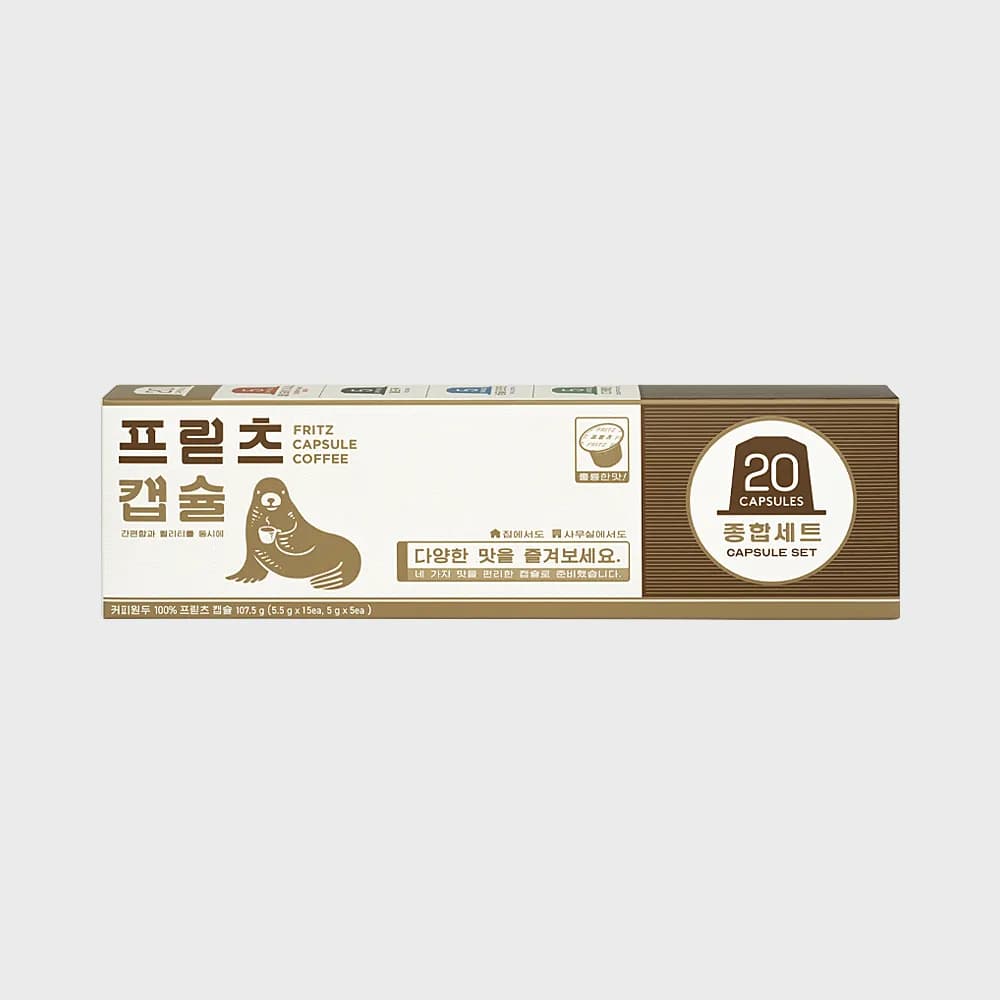 [29CM] 프츠 캡슐 종합세트 20개입 (10,070원/유료) (무료배송)