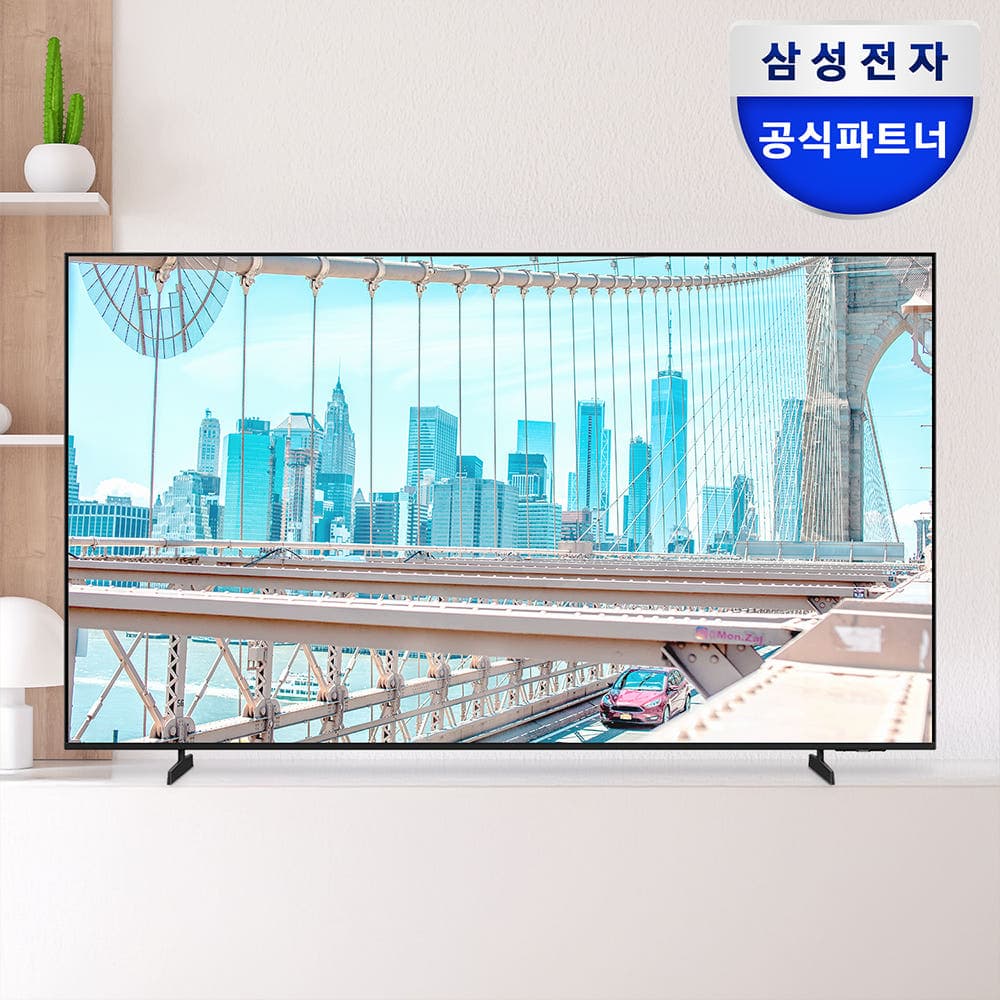 [네이버] 삼성 125.7cm(50인치) UHD 4K 1등급 비즈니스TV LH50BEFHLGFXKR 스탠드형 (507,770/네멤무료) (507,770원 / 무료배송)