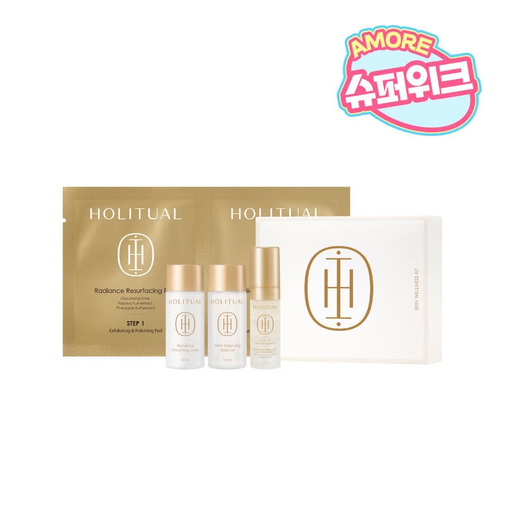 [네이버] 홀리추얼) 홀리추얼 웰니스 4종 키트 2500원 (2,500원 / 무료배송)