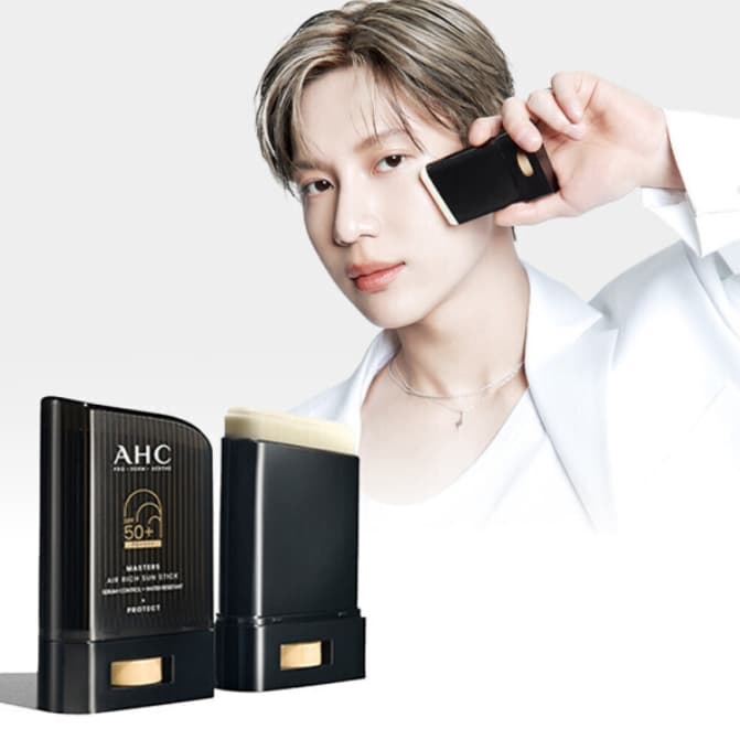 AHC 마스터즈 에어리치 선스틱 14g 2개 15,750원