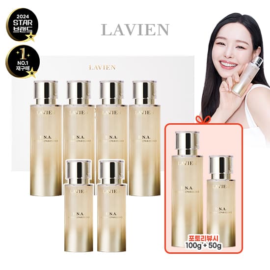 [오늘의집] SLQK 천연무늬목 호텔침대 BEST 모음전 ~30% (531,000원 / 남음)