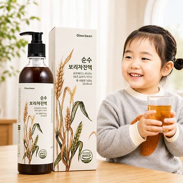 [카카오] 글로우빈 보리차진액 500ml 15,630 (15,630원 / 무료배송)