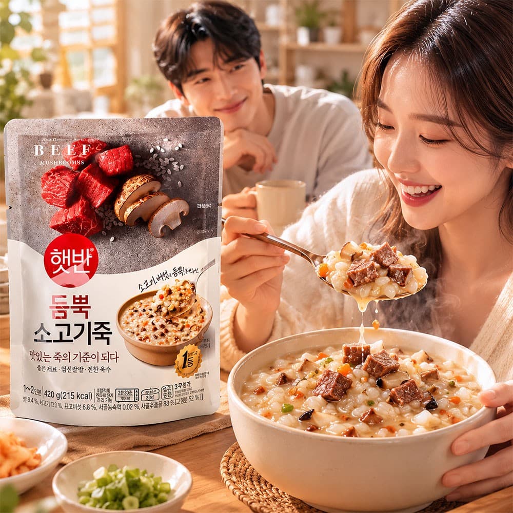 햇반듬뿍소고기죽420G X 5 (12,490원)