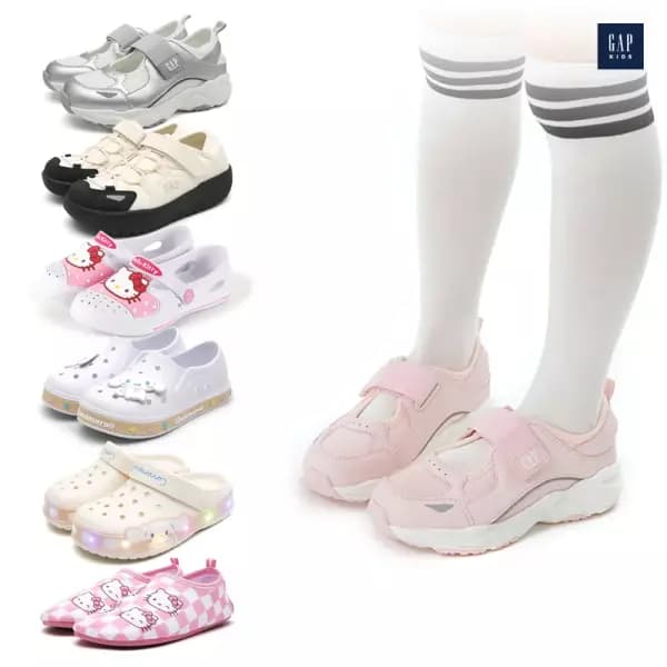 [11번가]디즈니 키즈 아쿠아슈즈 (7,470원/무료배송)