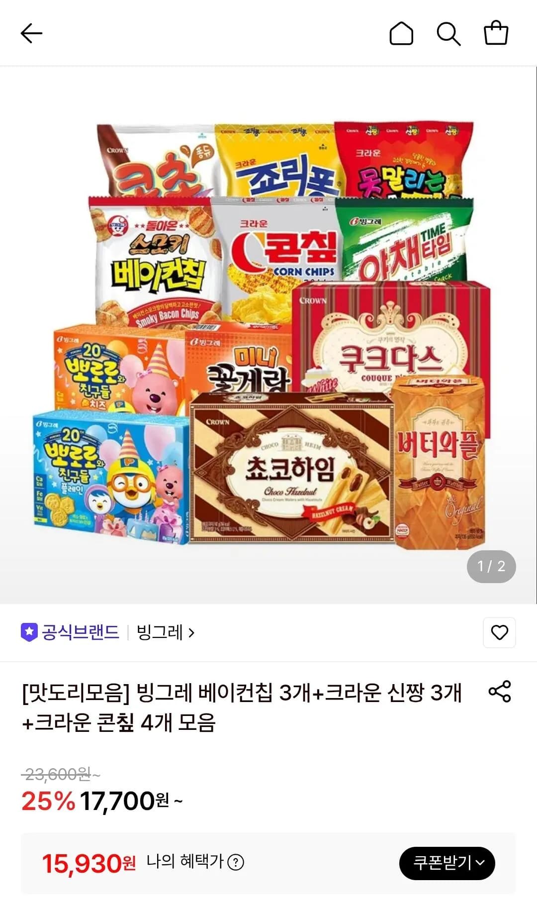 [롯데온] 빙그레 베이컨칩 70g 3개+못말리는 신짱 120g 3개+콘칲 148g 4개 (15,9...