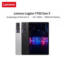 [알리익스프레스] 레노버 Y700 5세대 ($516.19 / (약: 719,052원))
