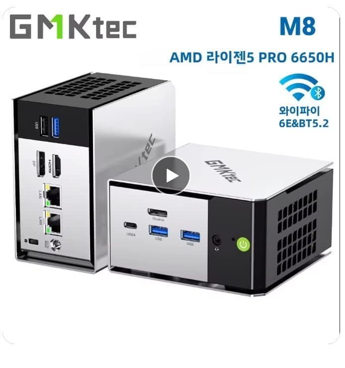미니PC 특가) 텍스후 5625U 16G 512G($106/무료) M8 미니 PC AMD Ryzen 5...