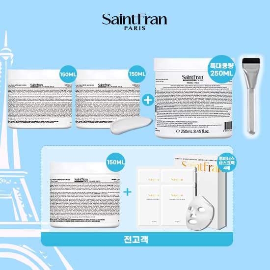 [CJ온스타일] 링클크림 150ml 3통+250ml 1통+브러시 1개+ 마스크팩 1박스 (249,000원 / 남음)