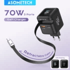[알리익스프레스] 어섬텍 70W GaN 고속 충전기 ($1.00 / (약: 1,393원))
