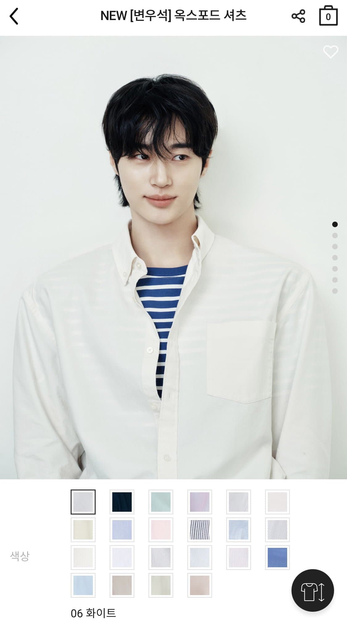 [지오다노]옥스포드셔츠 (25,000원/무배)