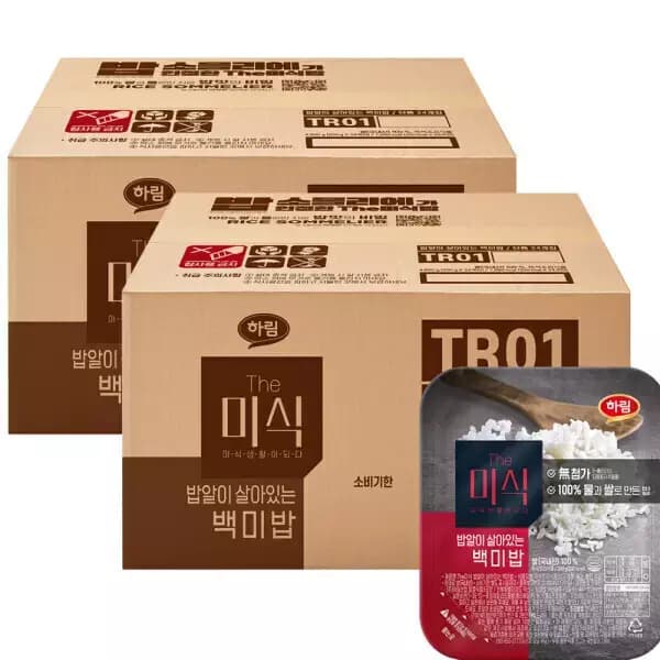 [지마켓] 더미식 밥알이 살아있는 백미밥 200g 24개 (19,780원/무료) (무료배송)