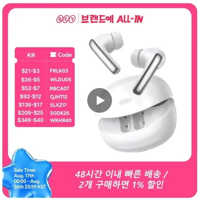 QCY 역대급) 멜로버즈 N60($18.45) A30($19.9) N65($24.63) SHOKZ T...