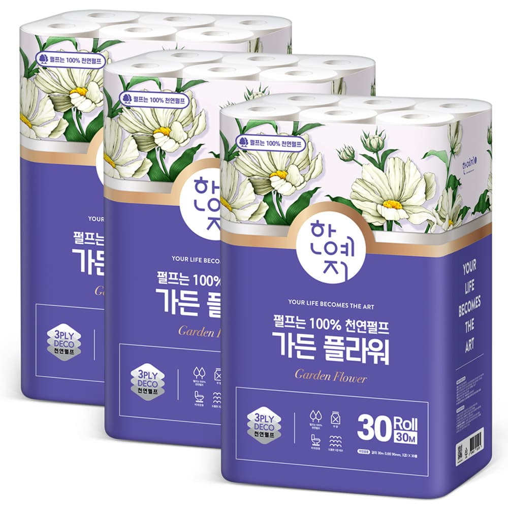 [알리익스프레스] 한예지 가든플라워 천연펄프 화장지 3겹 30M 30롤 3팩 (24,343원 / 무료배송)