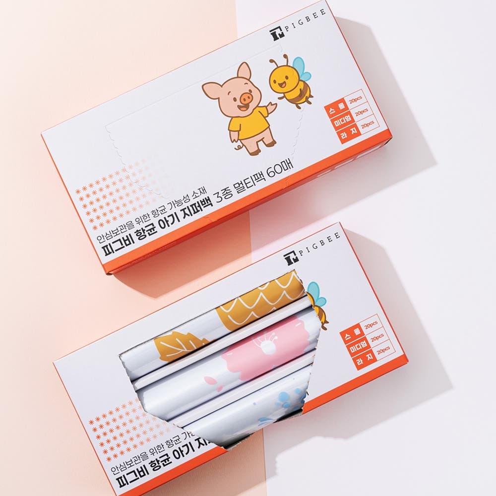 [네이버] 피그비 항균 아기지퍼백 대용량 외 5종 (13,850원/무료배송)
