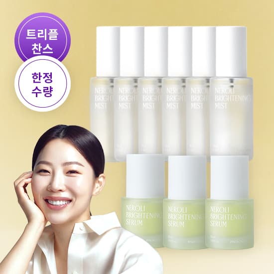 [CJ온스타일] CJ단독] 네롤리 미스트 트리플 패키지 (198,000원 / 남음)