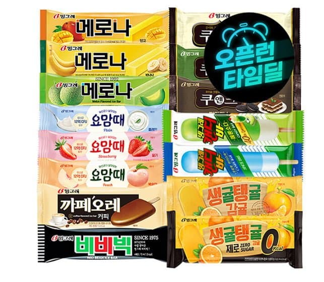 [g마켓]메로나 20개+비비빅(팥) 20개 등 인기아이스크림 바 40개 골라담기 (19,700원/무료배송)