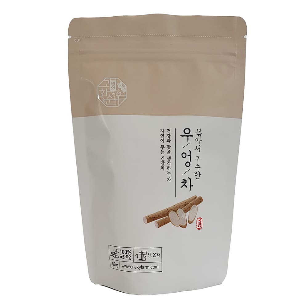 [CJ온스타일] 우엉차 . (25,900원 / 남음)