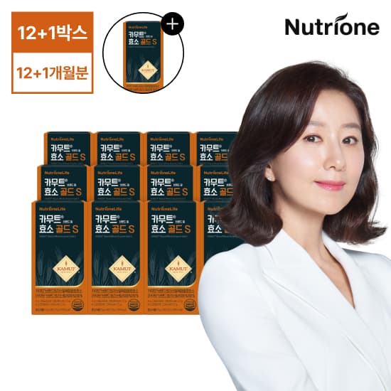 [CJ온스타일] 정품카무트 밀 효소 골드S 12+1박스 13개월분 (338,000원 / 남음)