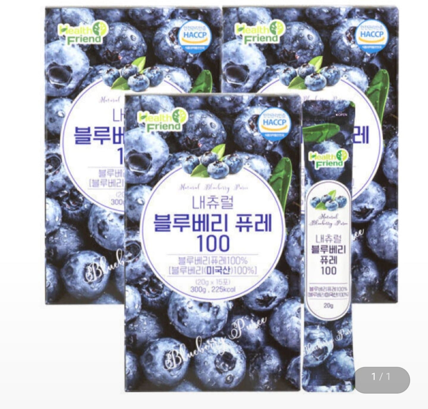 [지마켓]내츄럴 블루베리퓨레 100 15포 x 3개 (18,900원/무료)