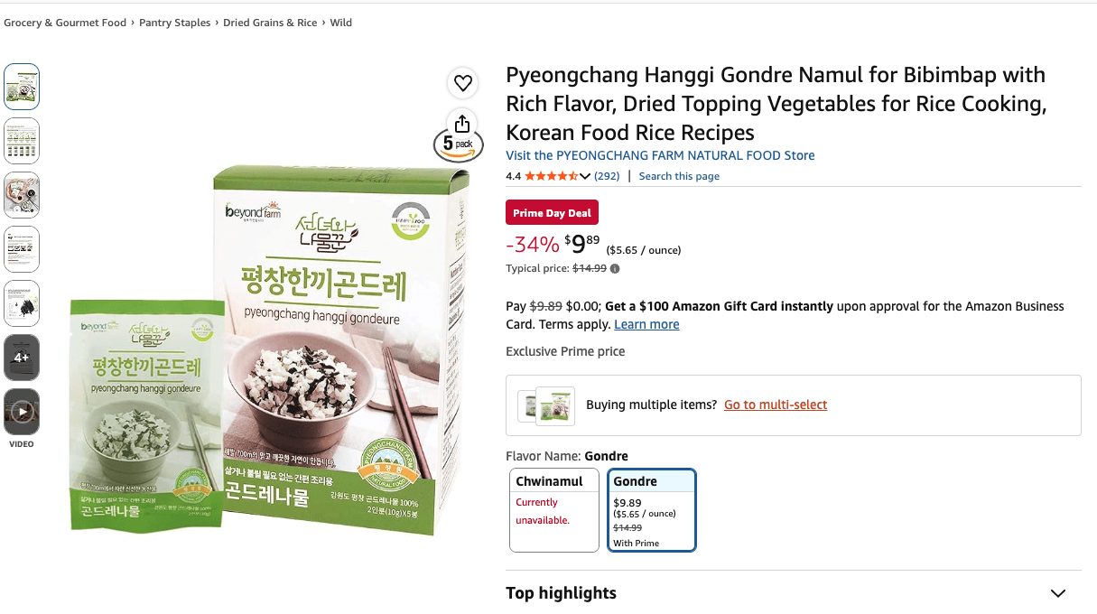 Amazon) 가격 좋아요 !! 평창 한끼 곤드레 나물 세일 !! 34%할인 - $9.89