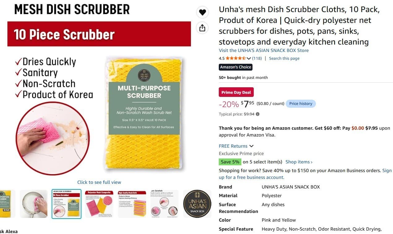 Amazon) 프라임딜) 한국산 Mesh Dish Scrubber Cloths, 10개 $7.95 낙타 최저가. 한국마트보다 싸요.
