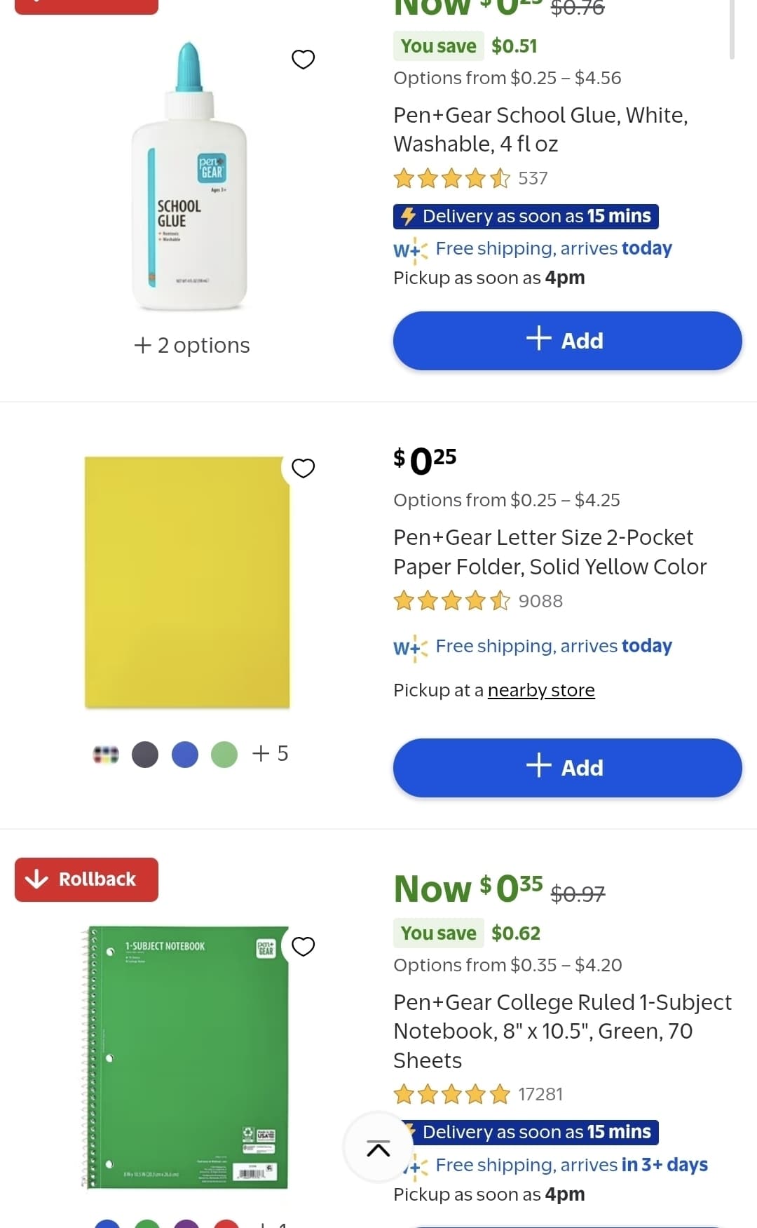 Walmart) 스쿨 서플라이 $0.25부터
