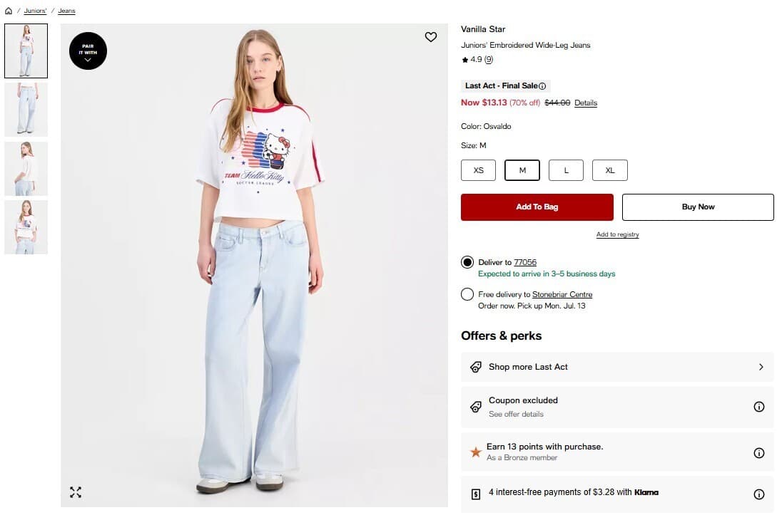 Macy's) 미니미님 추천 연청바지 단돈 $13.13 이예요! (스몰 없음 주의)