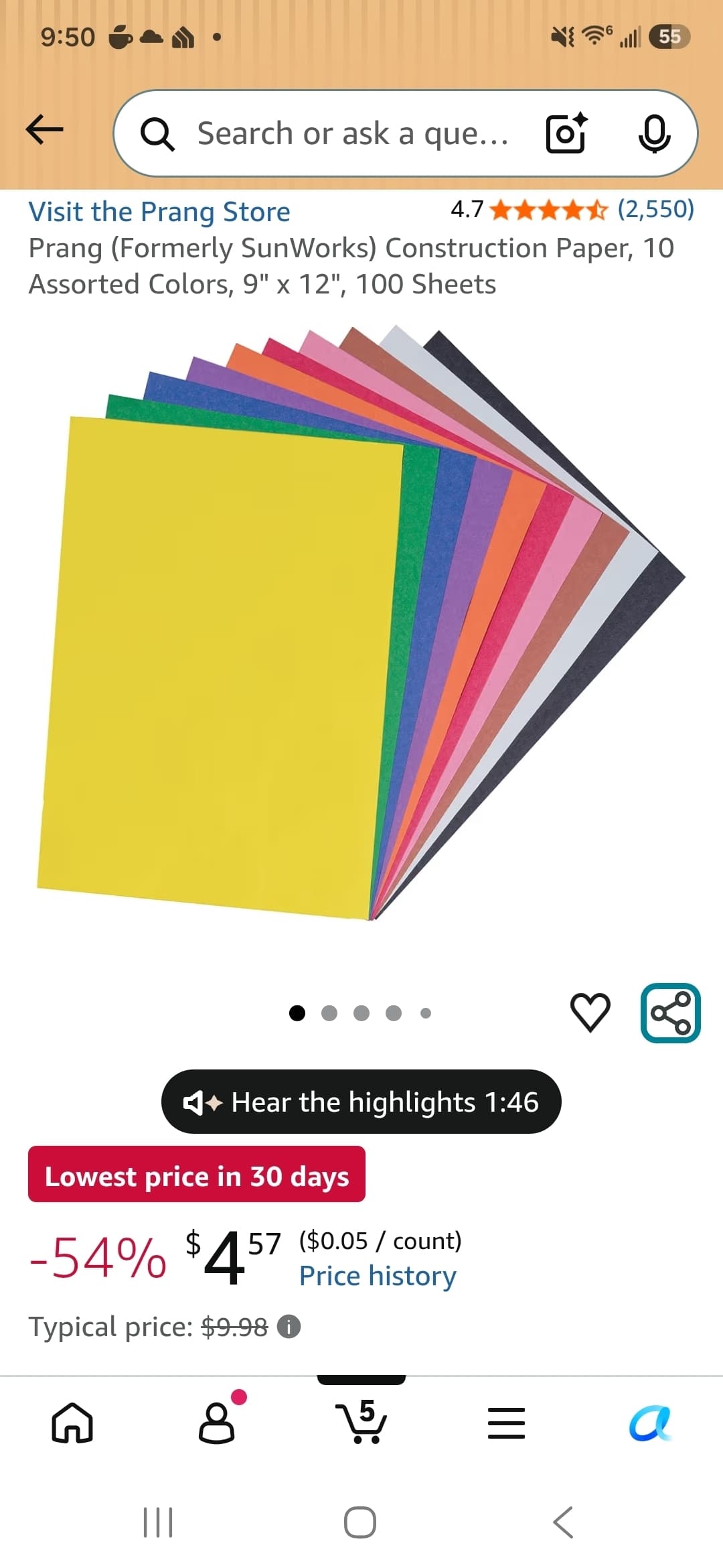 Amazon) 컬러종이 - $4.57