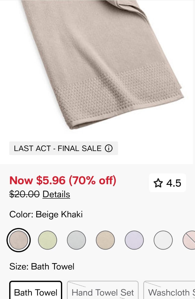 Macy's) 목욕타올 $20.00->$5.96